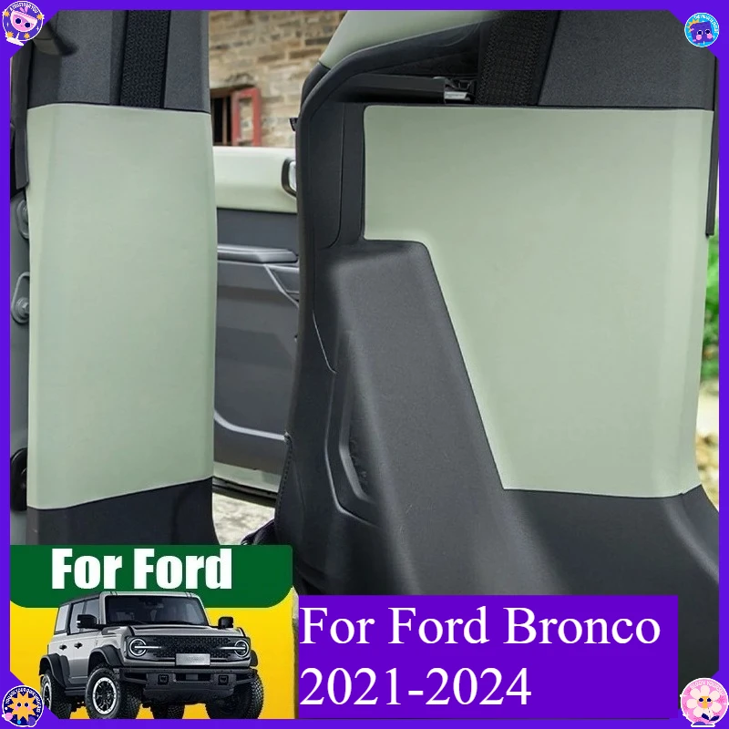 For Ford Bronco 2021-2024 B Pillar C Pillar Anti-Collision Protective Stickers Car Interior Decoration Accessories