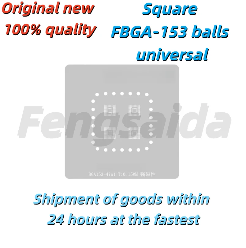 Direct Heating 169Stencil Template 0.3mm 90x90 FBGA153 BGA153 High Quality for Electronics Manufacturing