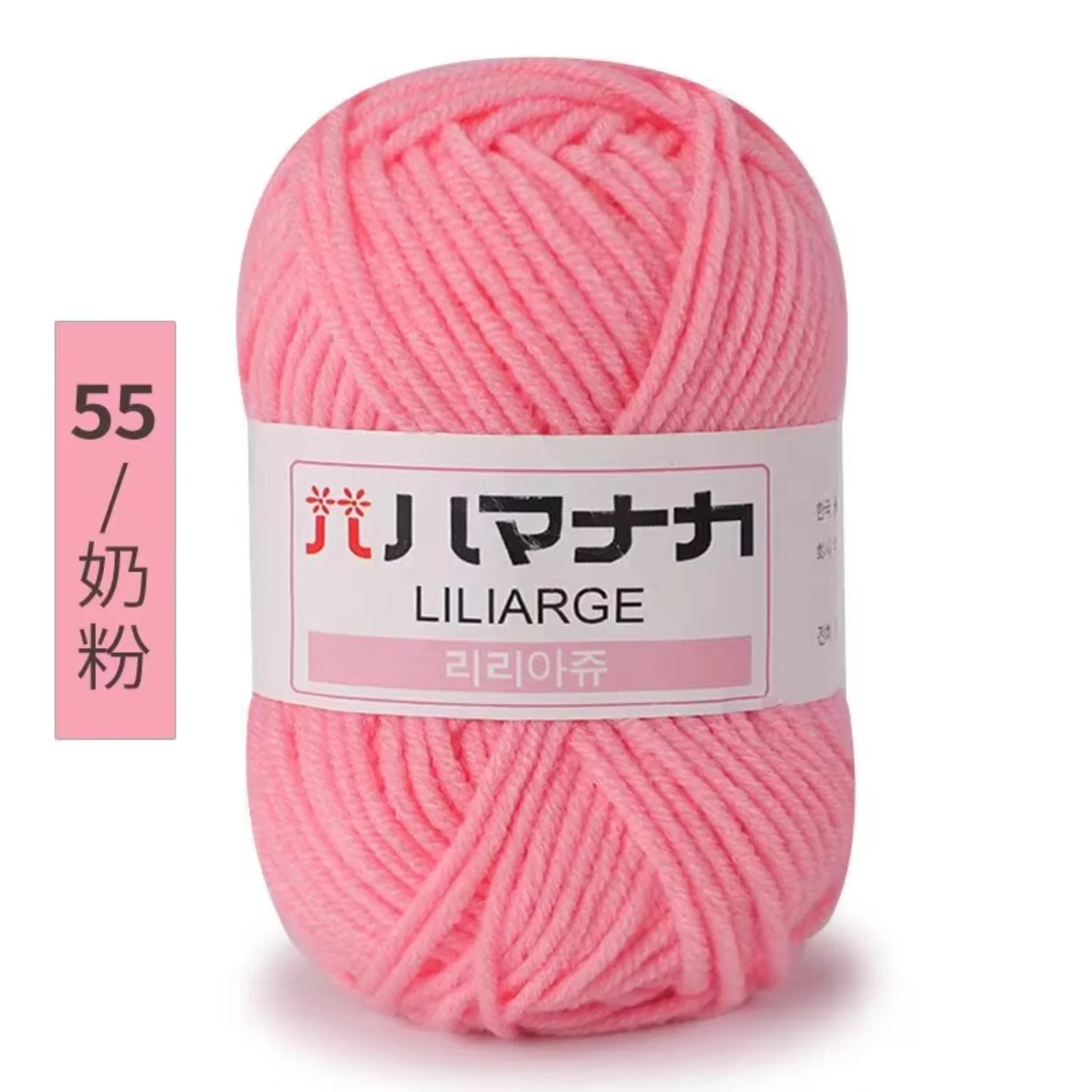 Factory direct sales 25g 4-layer hand-knitted yarn, for knitting diy