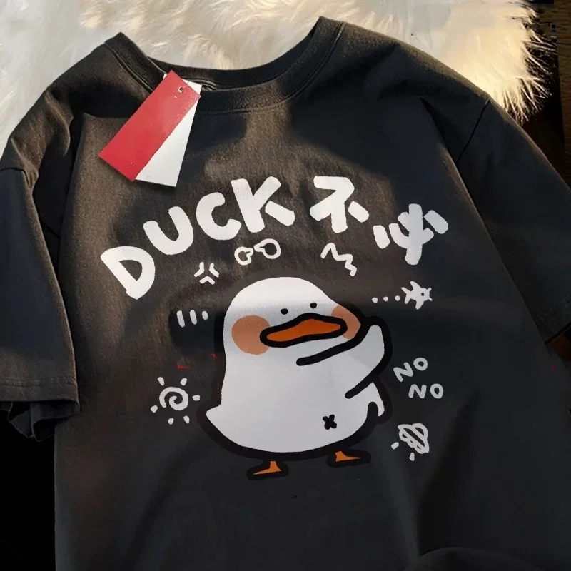 

Мужская хлопковая футболка Silly Duck Design 240GSM, городская уличная модная футболка большого размера из противоусадочной ткани с короткими рукавами