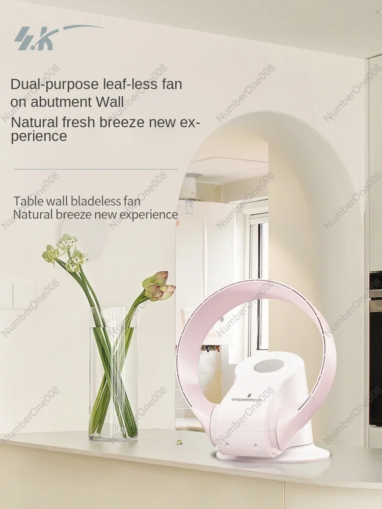 Electric Fan Cooling Appliances Household Bladeless Fan Mute Gear Air Circulator Energy-Saving Wall-Mounted Desktop Floor Fan