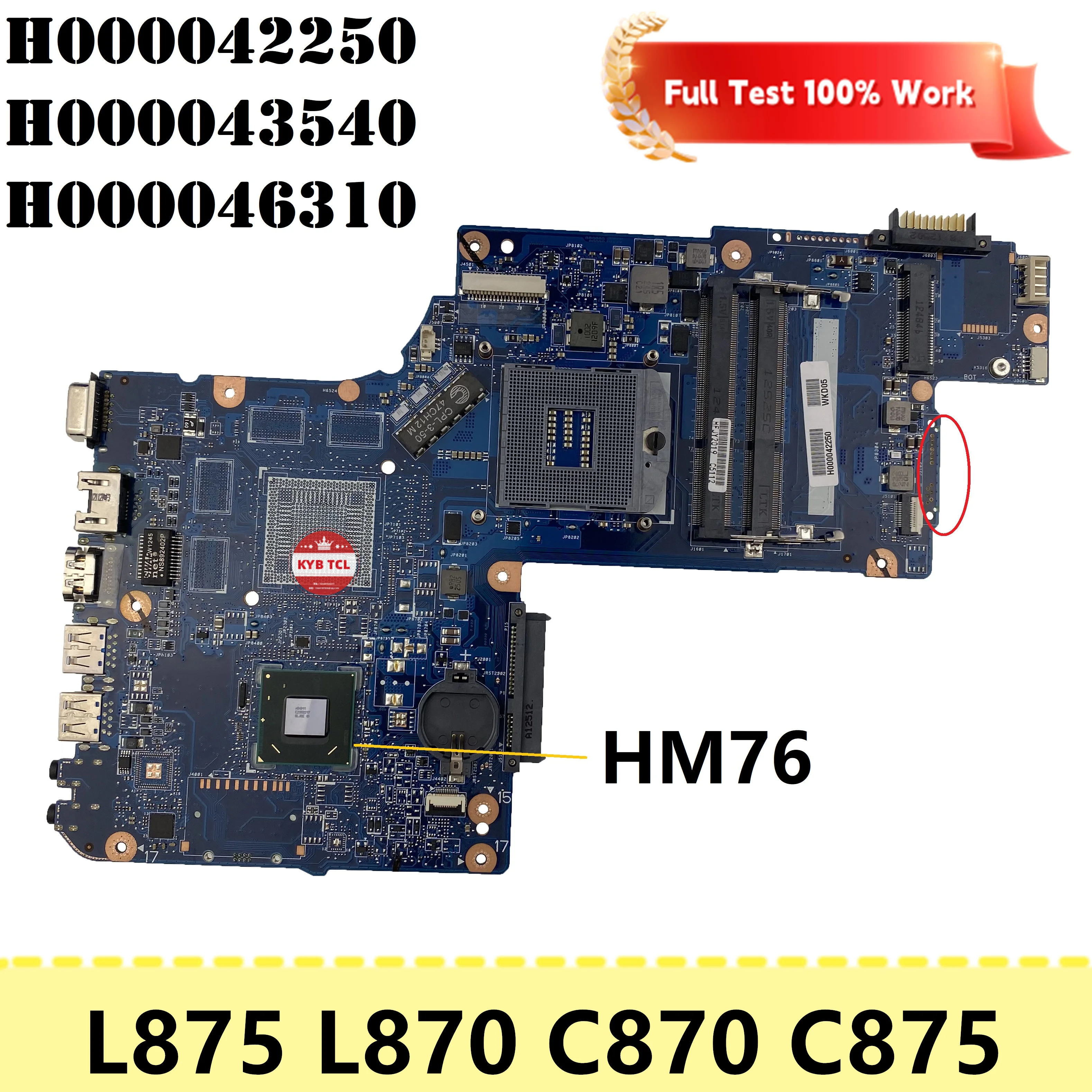 

Toshiba Satellite C870D L870D C875D L875D Материнская плата для ноутбука H000042250 H000043540 H000046310 Материнская плата для ноутбука DDR3 100% Протестировано OK