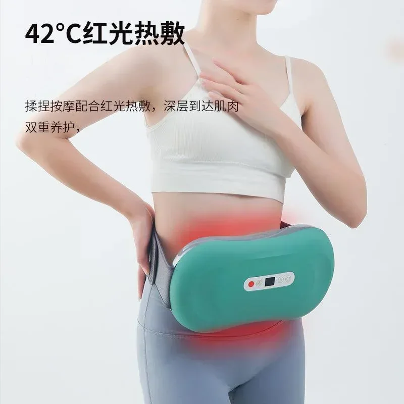 Moxibustion Heating Fully Automatic Electric Tummy Massager for Waist and Abdomen Hot Compress Massager