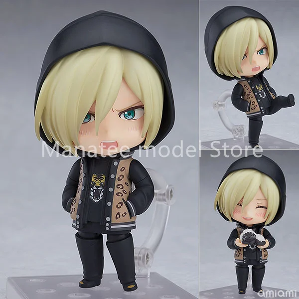 Orange Rouge Original Nendoroid - Yuri on Ice: Yuri Plisetsky Casual PVC Action Figure Anime Model Toys Collection Doll Gift