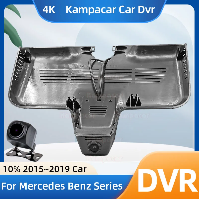 Kampacar 4K 2160P BZ49-F Dash Cam Recorder For Mercedes Benz C Class MB GLC C350e C63 C 260 C220 S205 Fit 10% 2015-2019 Car Dvr