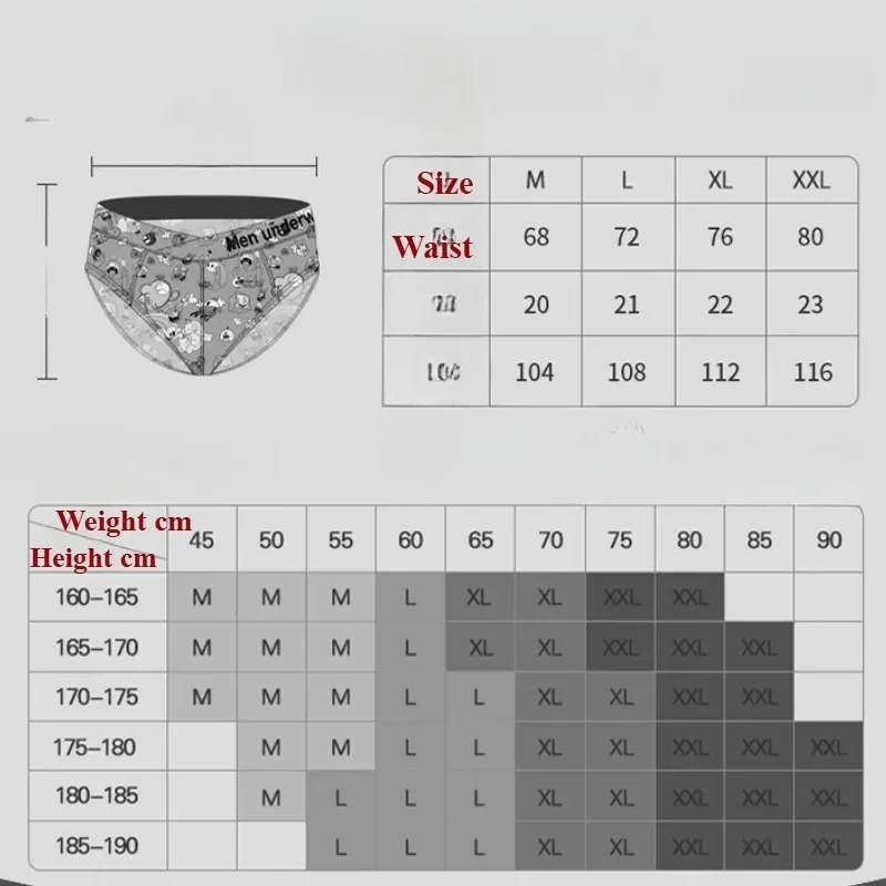 Cartoon Boys Cute Briefs Comfortable Underwear Convex Pouch Underpants Children\'s Sport Pink Swimsuit Men\'s Bottoms Panties Plus