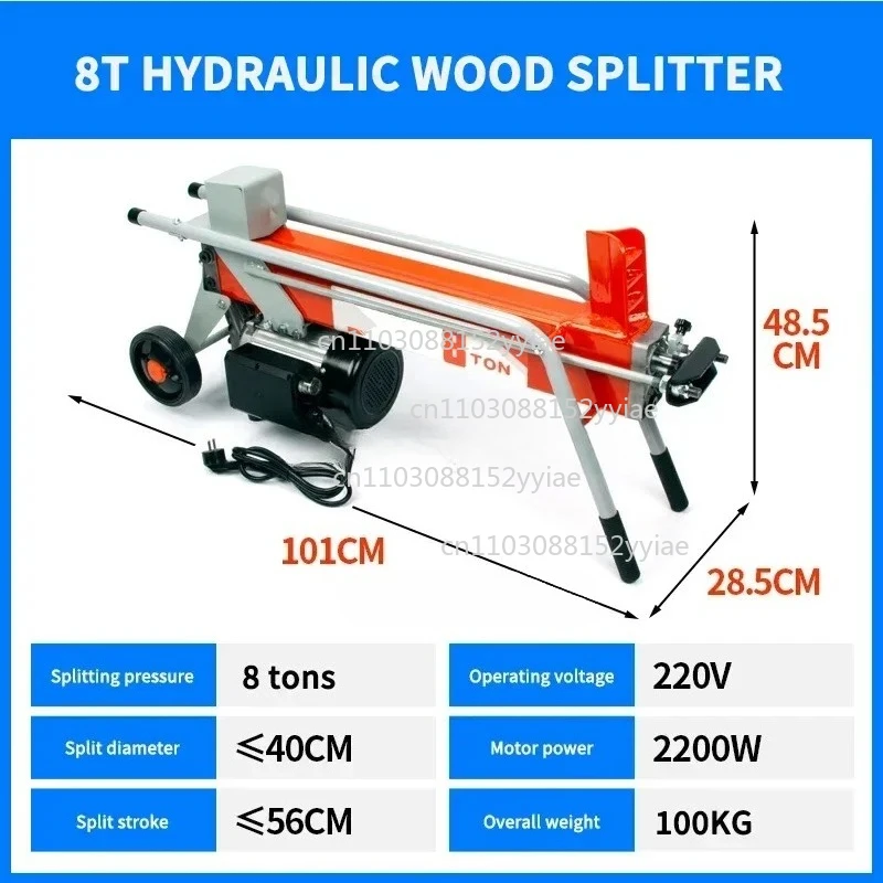 220V Electric Hydraulic Log Splitter, 8Ton Horizontal Wood Processing Separator Machine