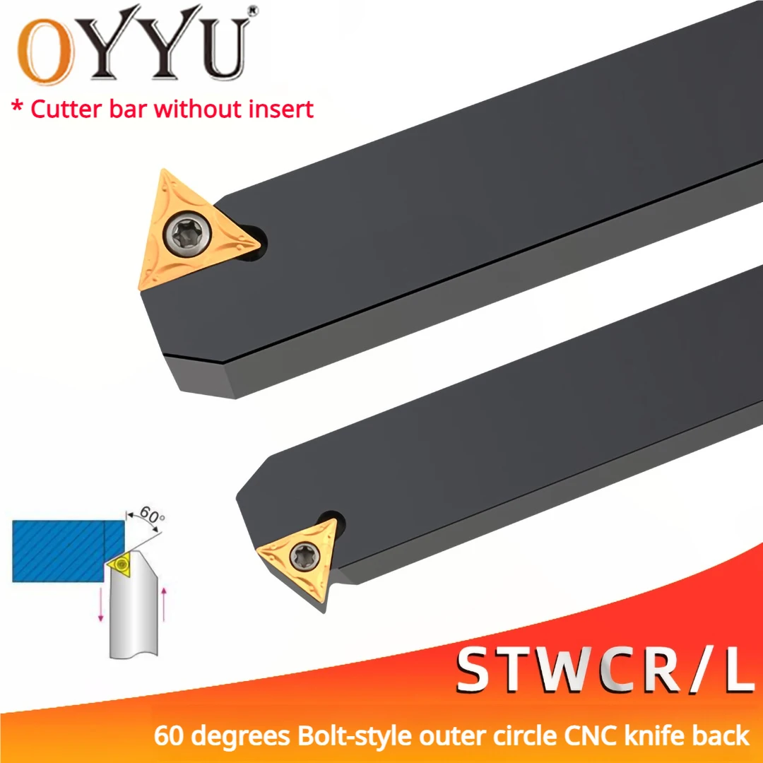 

OYYU Держатель внешнего инструмента с ЧПУ STWCR1212 STWCR1212H11 STWCR1616H11 STWCR2020K16 STWCR2525M16 STWCR3232P16 STWCR STWCL 1616