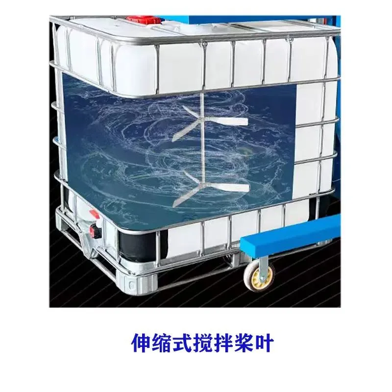 Factory Direct 2026 Electric mixer 2.2 to 7.5 kW 1000 liter IBC ton barrel disperser