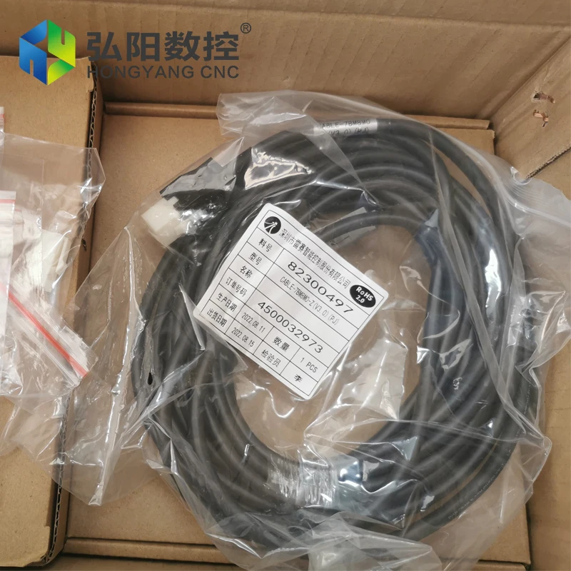 Leadshine 서보 L7-750-DK 드라이버 750W 중간 관성 ACM2 서보 모터 조각 기계 절단기 용 세트