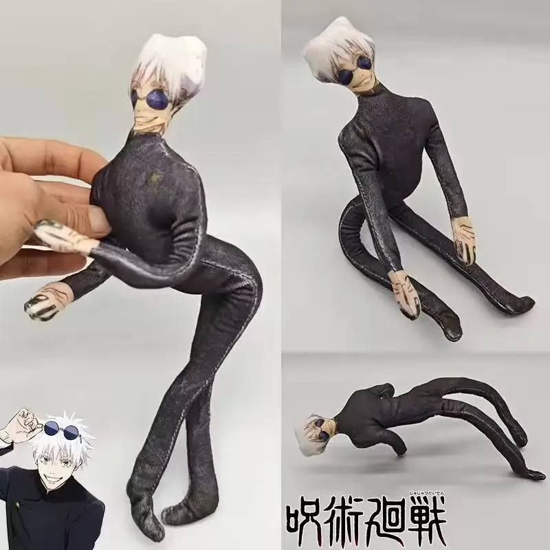 Jujutsu Kaisen muñeca móvil divertido Gojo Satoru juguete Shapeshift figura Cosplay móvil esqueleto de alambre abstracto Halloween Prop
