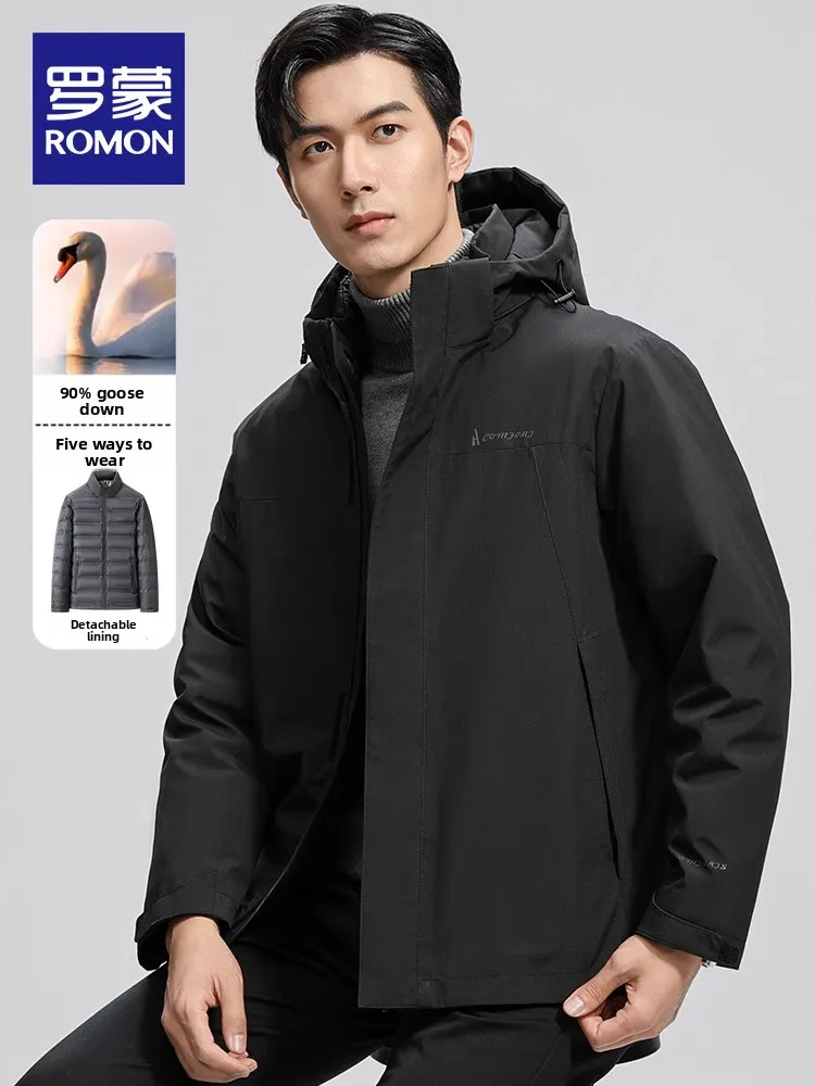 Removable Inner Liner Goose down Jacket Short Style Men's Warmth Fashionable Urban Style Business Casual Short Coat