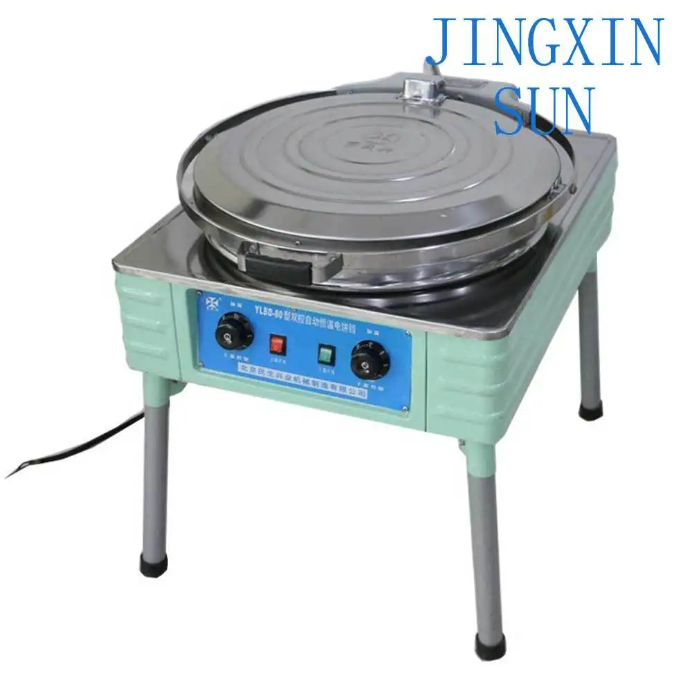 Commercial Electric Pancake Machine Cake Baking Pan Machine Vertical Desktop Double use
