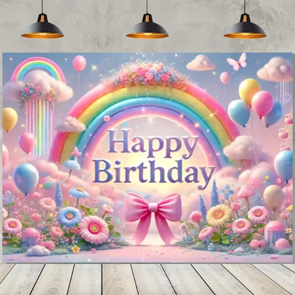 الملونة السماء قوس قزح سحابة القلعة الأطفال فتاة حفلة عيد ميلاد خلفية الديكور الذهب تألق نجوم خلفية استحمام الطفل #2