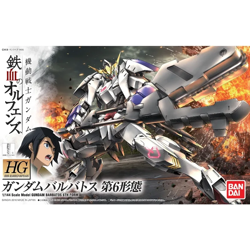 

In stock Bandai Genuine HG Gundam Barbatos The Sixth Form Gundam Anime Action Figure Assembly Model Toys Gifts