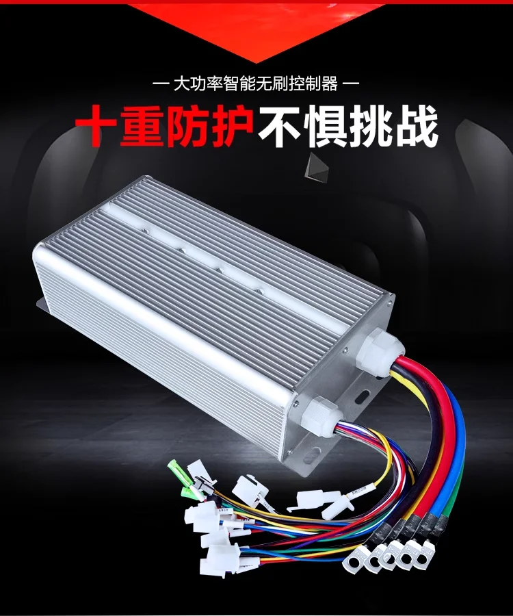 High Quality Electric Controller, 30 Tubo, 48V, 60V, 72V, 90A, 6000W