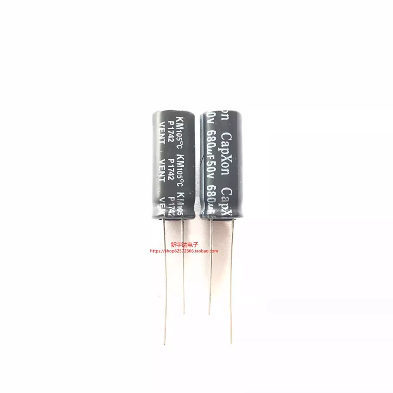 10-100PCS Taiwan Fengbin 50V680UF 10X25 KM series CAPXON 680UF 50V electrolytic capacitor