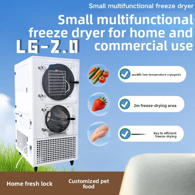 Multifunctional Household Freeze Dryer Vegetable Fruit Pet Food Vacuum Freezing Commercial