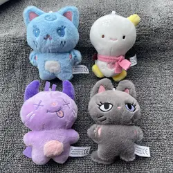 4pcs 3.94inch Plushie KARINA GISELLE WINTER NINGNING Animals Stuffed Toy Pendant Keychain Keyring Backpack Accessories