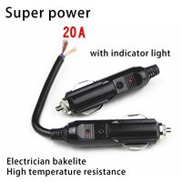 12V To 24V Car Cigarette Lighter Plug Male Head With Indicator Light Vehicle Electrical Cigarette Lighter Plug Charger Adapter