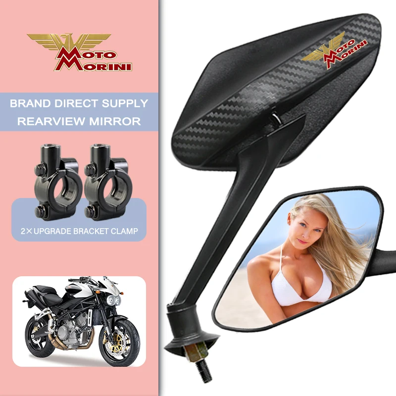 

2Pcs/Pair Universal Carbon Fiber Motorcycle Rear view Mirrors For Moto Guzzi Breva 850 GRISO BREVA GT8V MotoGuzzi Rearview