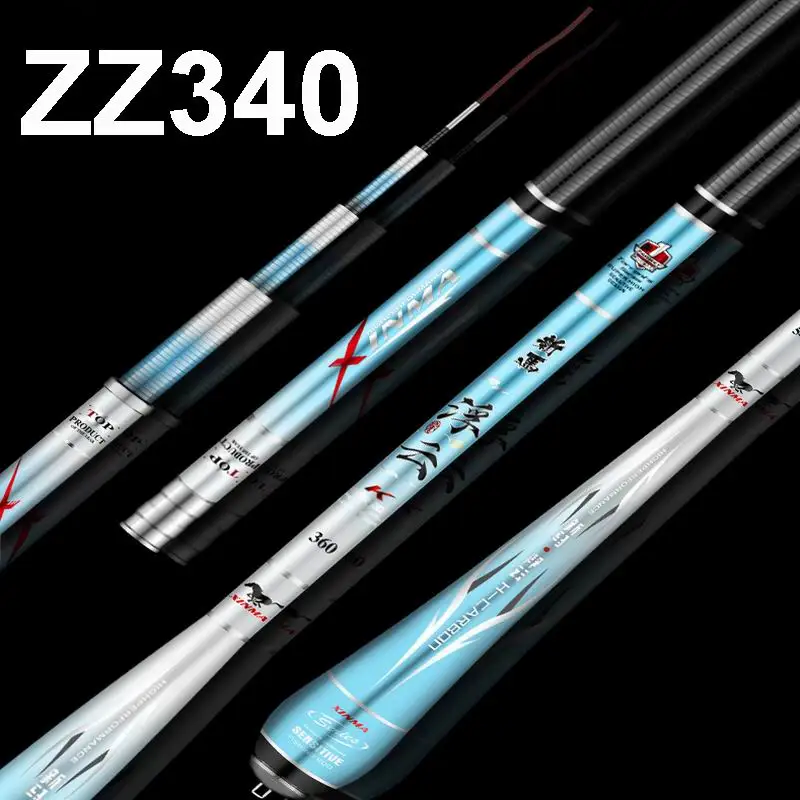 ZZ340 46T Hi-Carbon 2.7m 3.6m 3.9m 4.5m 4.8m 5.4m 5.7m 6.3m 7.2m 37 28 or 19 Hard Crucian HERABUNA Thin Fishing Rod with 2 Tips