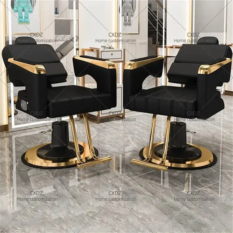 Adjustable Rotating Lifting Half Recliner Chair for Hair Salon Perm Dye Styling Barber Shop Home Use Hydraulic Swivel Seat