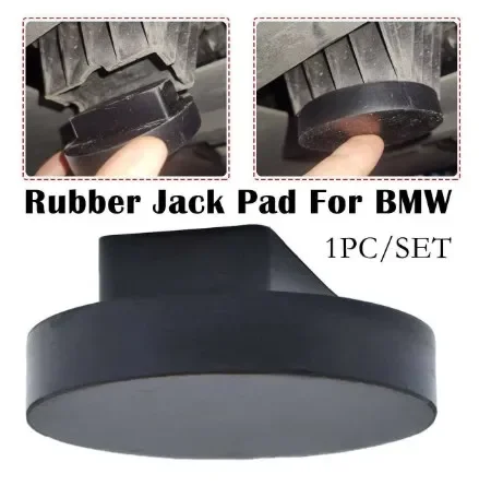 Car Jack- Rubber Pad Jack- Lift Frame Protection- Adapter For BMW- E81 E82 E87- E88 F20 E90- E91 E92 X3 For MINI R50 R53 R56-