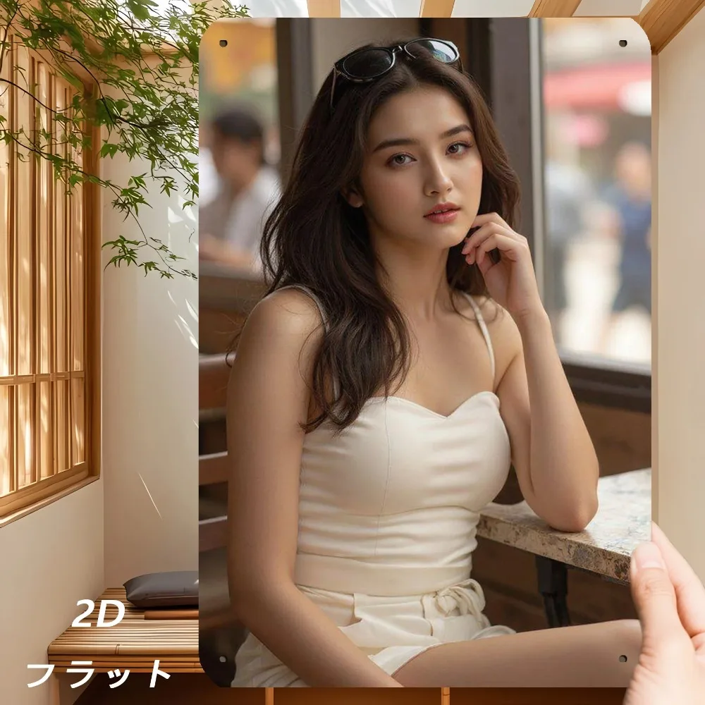 

Vintage Art Deco Metal Wall Sign Plaque - Ready to Hang for Ramadan 2026, Valentine's Decor, Cafe, Wedding & Party