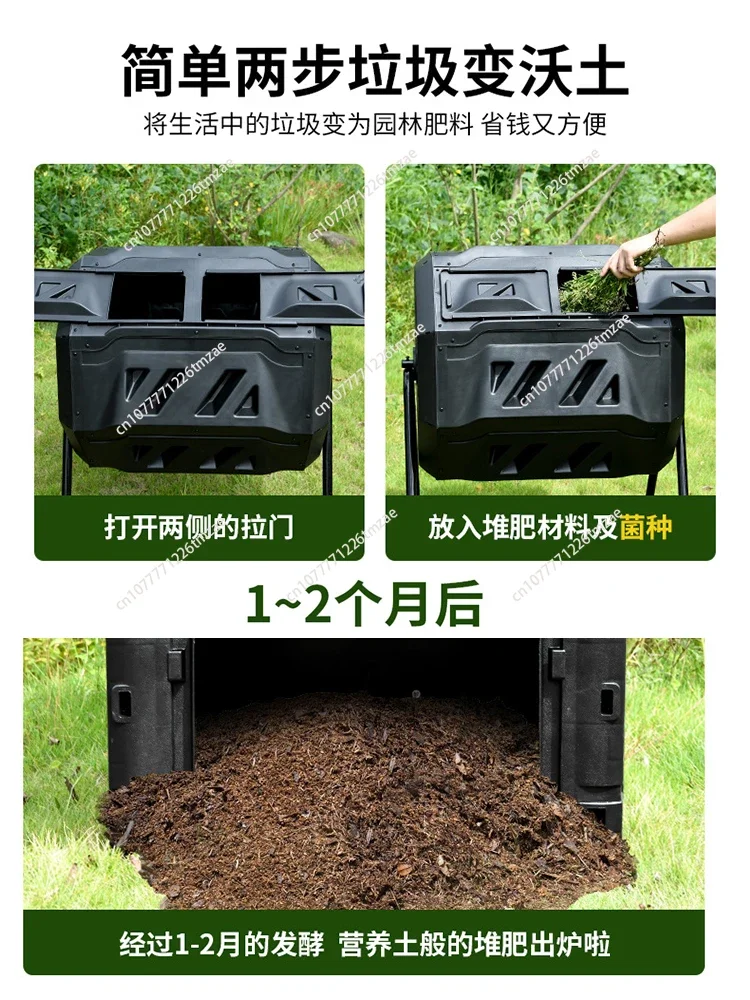 Outdoor drum compost bucket Large capacity aerobic compost bin Food waste Leaf fermentation bucket Gardening