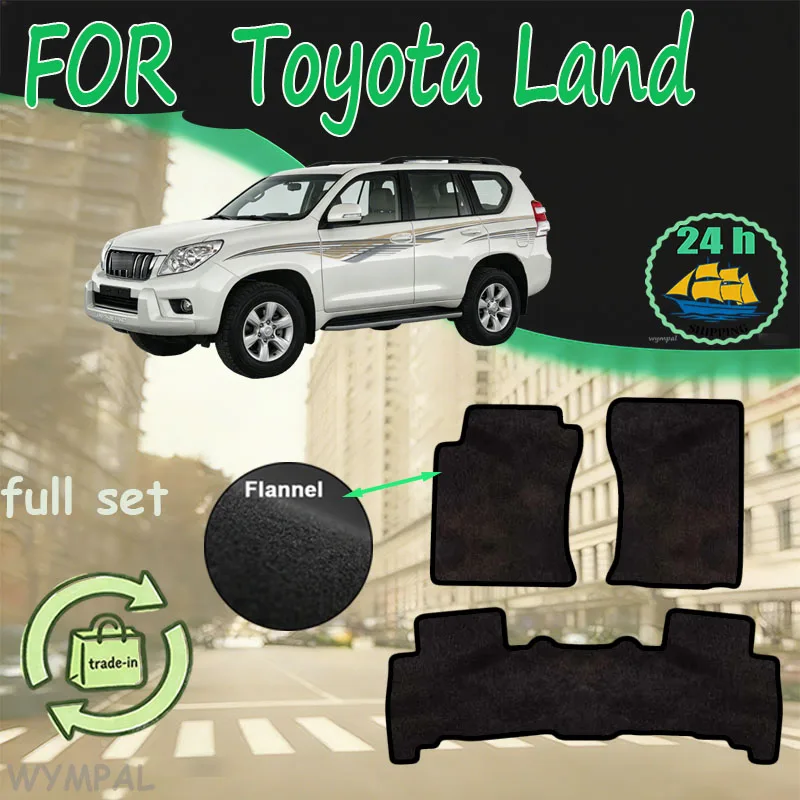 

Flannel Car Floor Mats For Toyota Land Cruiser Prado 150 J150 2010~2016 5 Seater Rugs Footpads Carpet Cover Pad Foot Pads Access