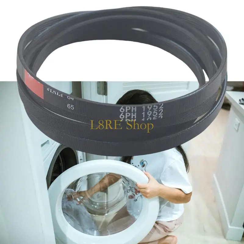 L8RE 6PH1952 КУПИ