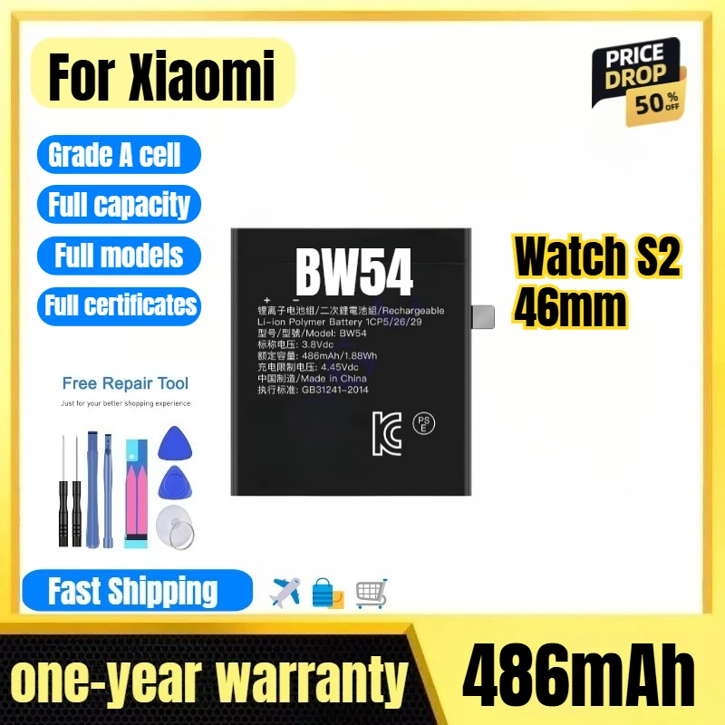 BW54 for Xiaomi Watch S2 46mm Watch Battery 0 Cycle High Quality High Capacity Replacement Bateria Grade A Cell with Tools