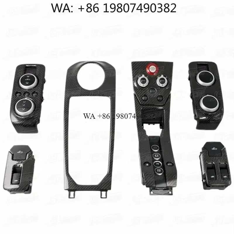 Wmwmnu 7pcs Carbon Fiber Interior Trim Kit for 2012-2014 MP4-12C P11 Car Accessories Dashboard Door Panel Decoration
