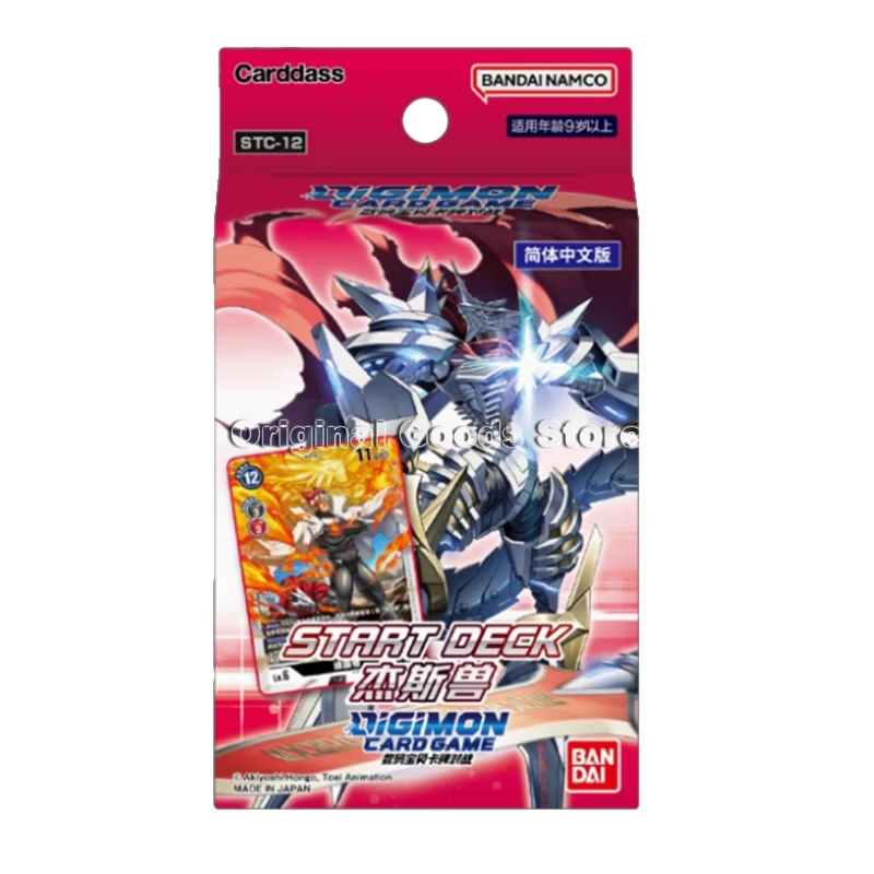 Oryginalna karta Digimon chińska seria DTCG STC oryginalna Bandai Anime kolekcja kart planszowy stół bitwa zabawki do gier prezenty dla dzieci