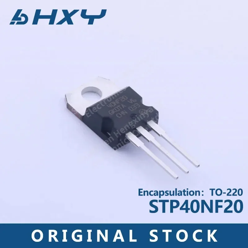 10PCS STP40NF20 is directly inserted into the TO-220 N channel 200V 40A MOS field effect tube
