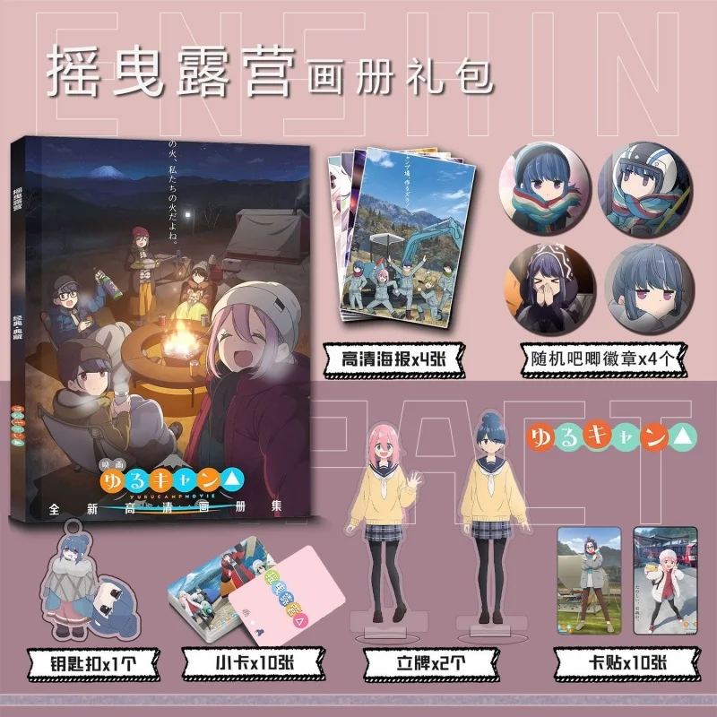 Anime Laid-Back Camp Picture Album Badges Acrylic Stand FIgure Small Card Poster Collection Gift