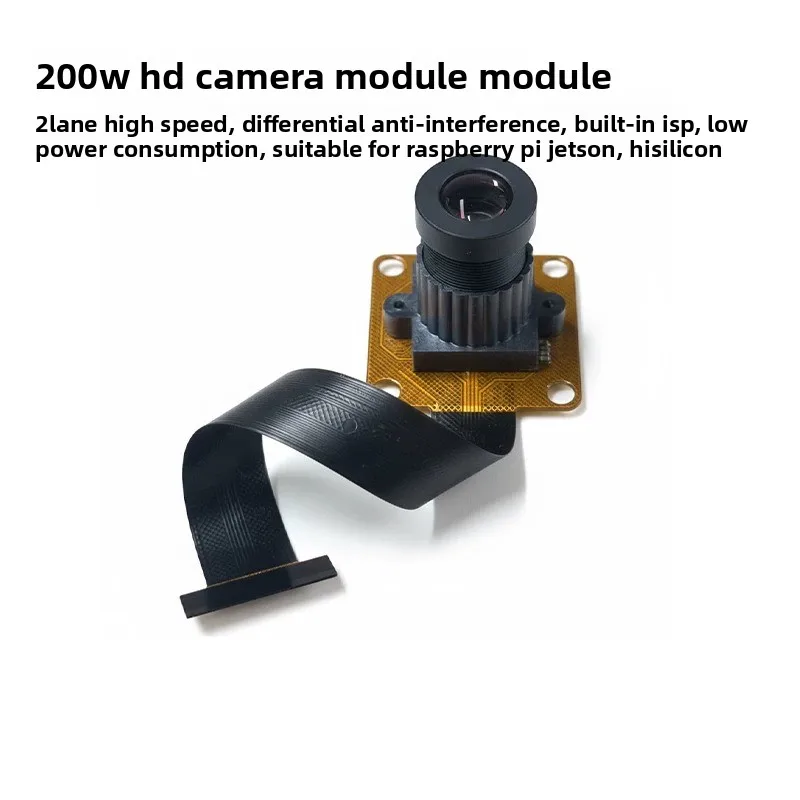 IMX307 Camera Module 1080P HD 2MP MIPI Interface for RK3399 Video