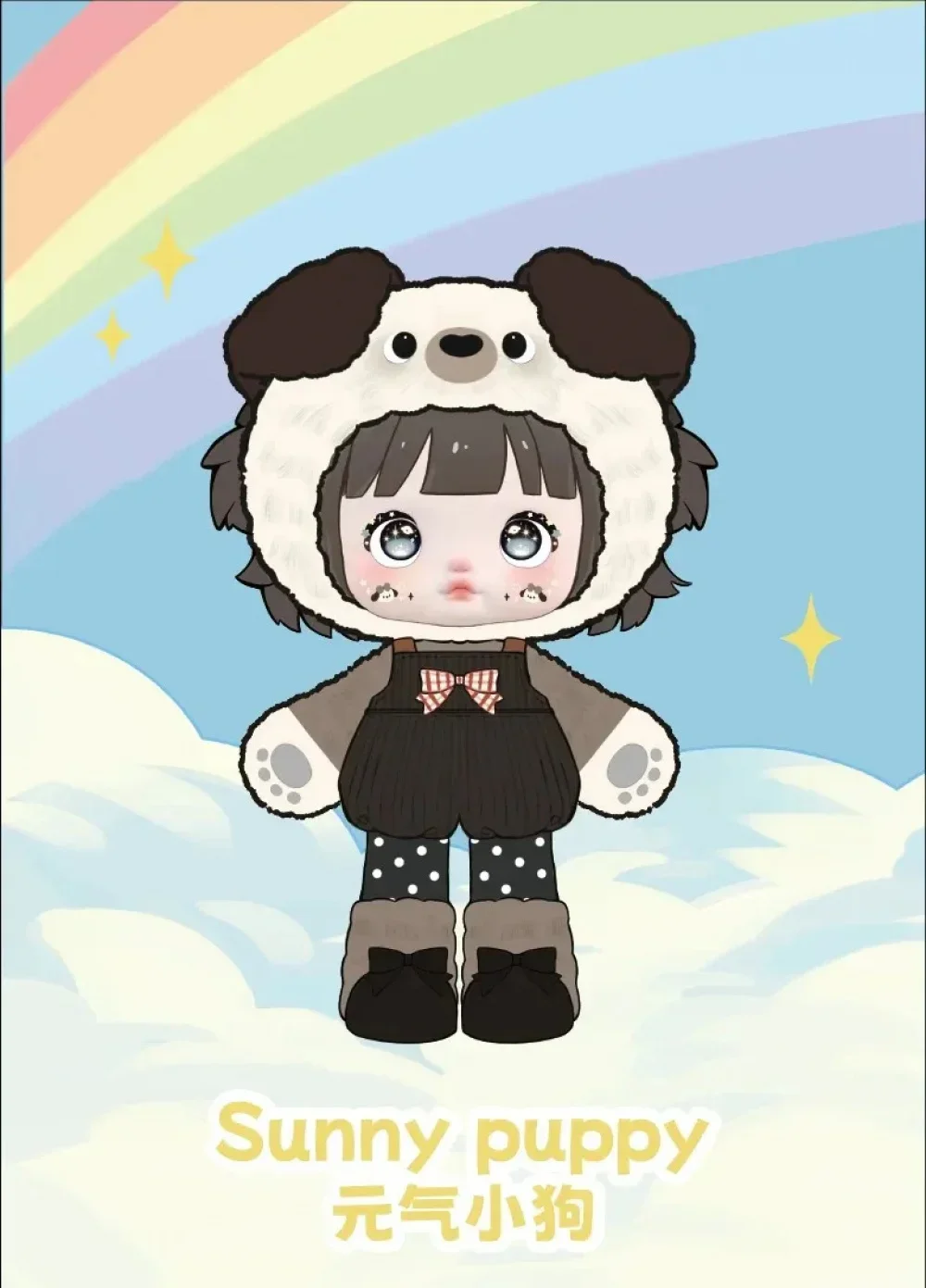 Nommi Forest Kingdom Series 5-Joint Articulated Vinyl Blind Box
