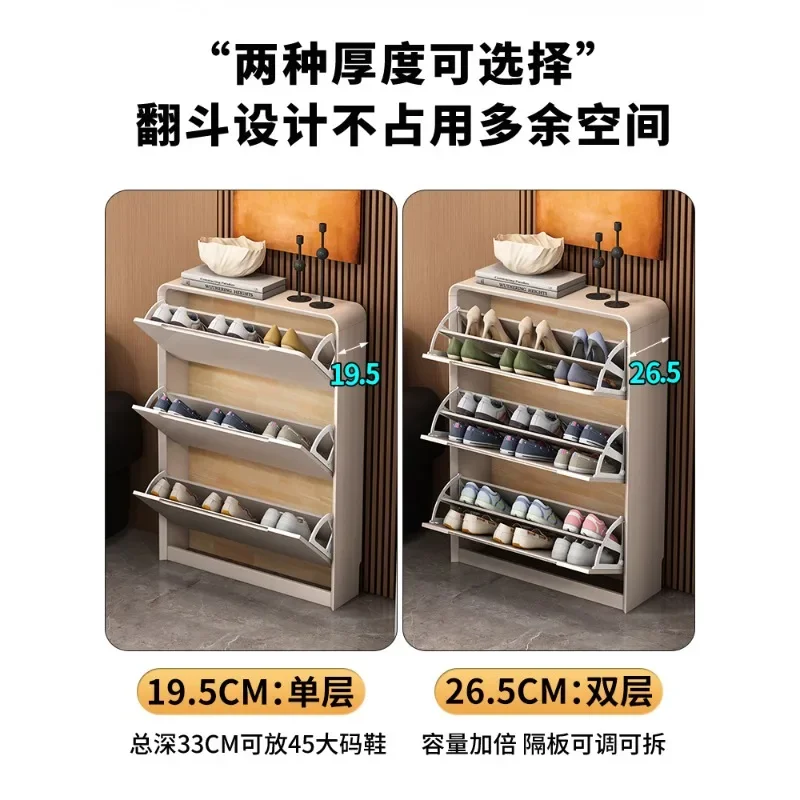 Home solid wood ultra-thin shoe cabinet, small narrow door, household thin door back tipping bucket entrance cabinet, simple and