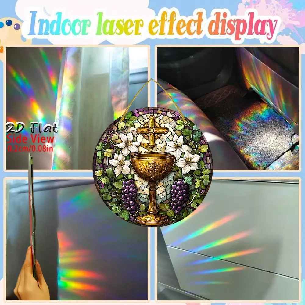 2D Flat, 1pc Jesus Holy Communion Acrylic Sun Catcher - 7.87 Inch Round Stained Glass-Style Religious Wall Decor with Cross & Ch