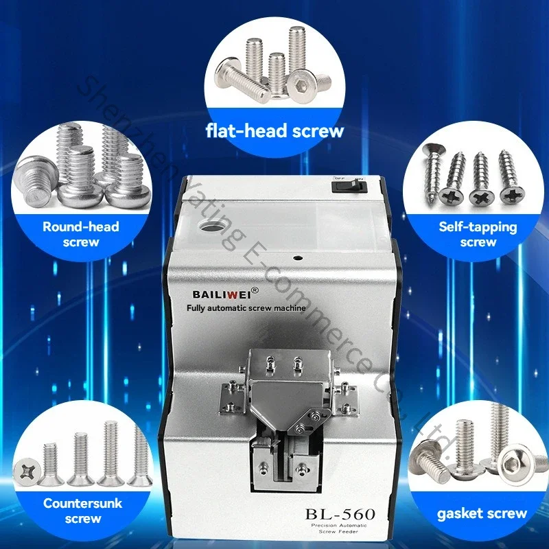 Excellent 560B 1.5~5.0mm Automatic Locking Screw Machine Induction Screw Adjustable Feeder Automatic Feeding Arrangement Feeder
