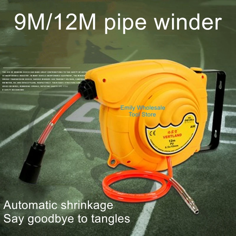 

GQ90B 120B automatic retractable air drum 12 meters automatic retractable hose reel PU pipe clamp yarn air hose