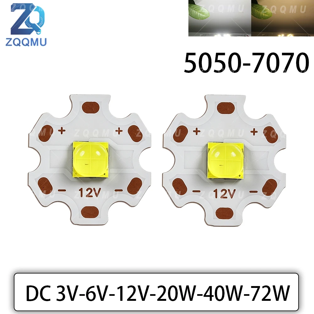 High Power LED Chip XHP50 XHP70 COB 20W 40W 72W 3V 6V 12V High Lumen SMD DIY For Flashlight Automotive Searchlight Lamp Beads
