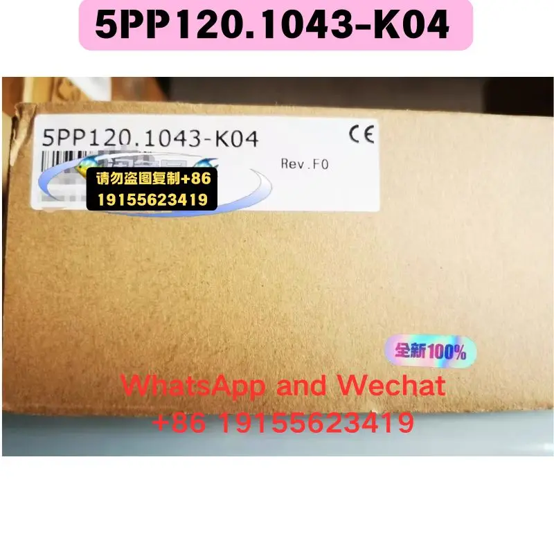 Brand new Original imported 5PP120.1043-K04 Industrial control screen Functional test OK Quick delivery
