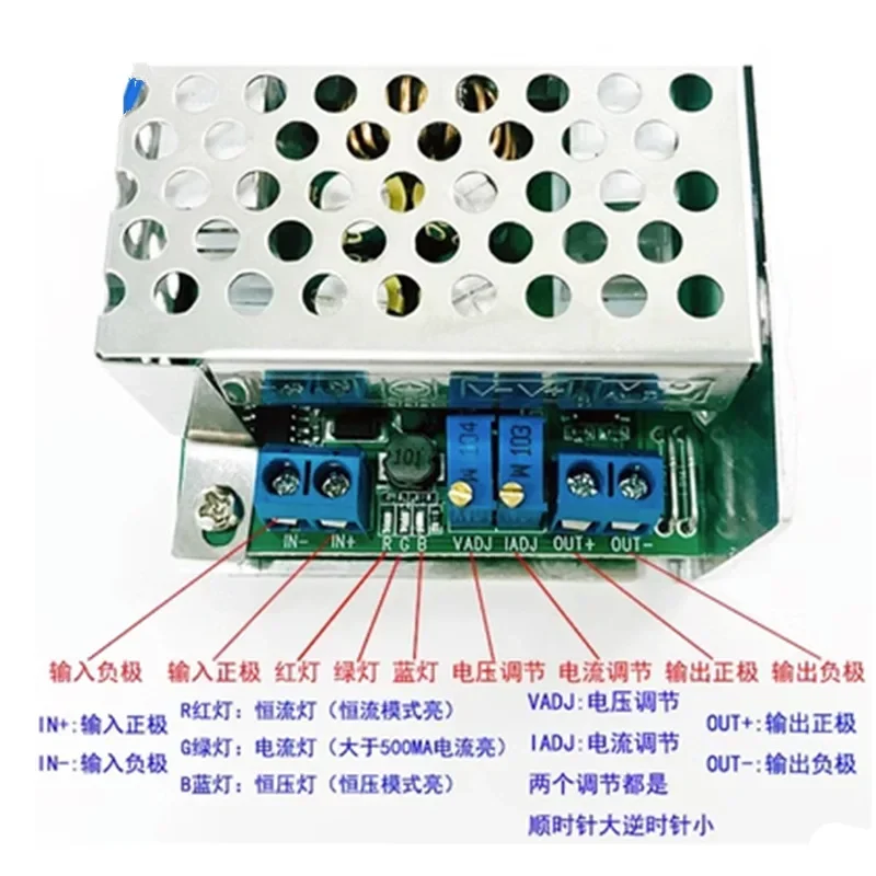 Lithium Battery Electric Vehicle Battery Charger Module300WHigh Power Adjustable Step-down Module Constant Current and Constant