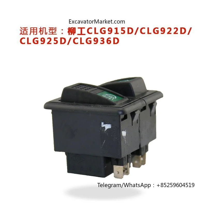 For Liugong CLG915D/CLG922D/CLG925D/CLG936D combination switch control headlight 34B0347 original spotexcavator Parts