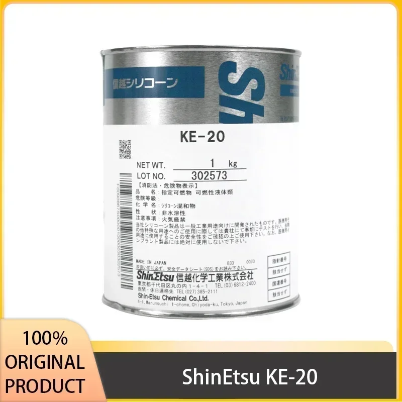 

ShinEtsu KE-20 Organic Mold Glue Electronic Special Silicone Adhesive Sealing Grease KE 20 Japan Original Product