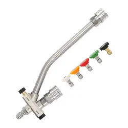 Pressure Washer Dual-Connector Wand Tool 1/4