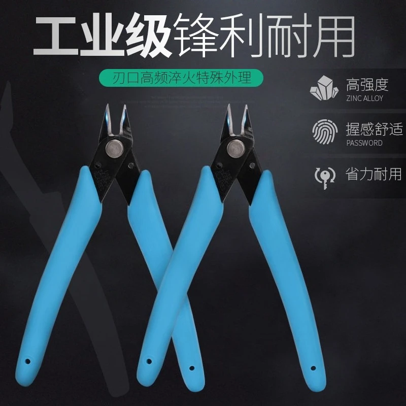 Nozzle clippers plastic pliers electronic shear oblique nose for Gundam model